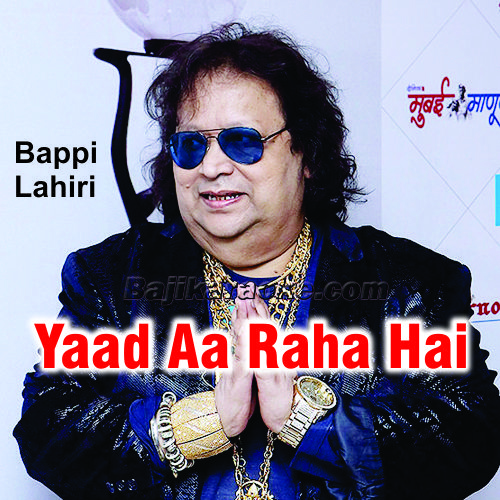 Yaad Aa Raha Hai Tera Pyar - Karaoke Mp3